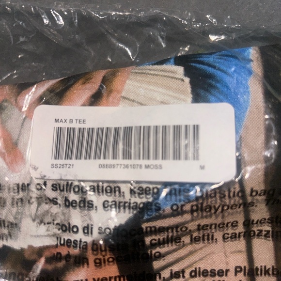 Supreme Olive Green Tee - Picture 1 of 3